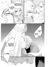 (Стр. 4)