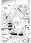(Стр. 15)