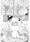 (Стр. 16)