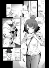 (Стр. 4)