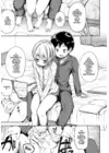 (Стр. 5)