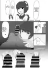 (Стр. 9)