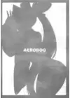 (Стр. 25)