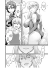 (Стр. 10)