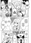 (Стр. 5)