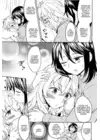 (Стр. 15)