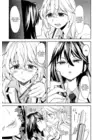 (Стр. 38)