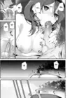 (Стр. 17)