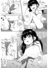 (Стр. 8)