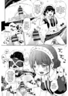 (Стр. 19)