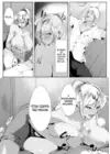 (Стр. 15)