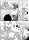 (Стр. 18)