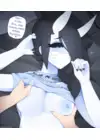 (Стр. 4)