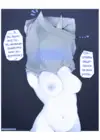 (Стр. 107)