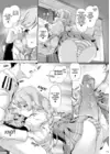 (Стр. 6)