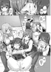 (Стр. 12)