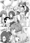 (Стр. 17)