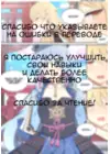 (Стр. 14)