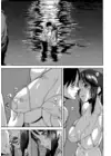 (Стр. 9)