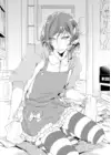 (Стр. 9)