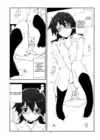 (Стр. 5)