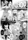 (Стр. 5)