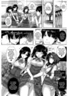 (Стр. 10)
