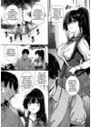 (Стр. 5)