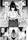 (Стр. 9)