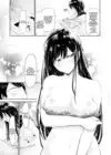 (Стр. 7)