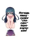(Стр. 9)