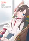 (Стр. 1)
