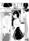 (Стр. 15)