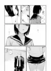 (Стр. 18)