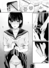 (Стр. 33)