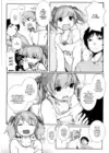 (Стр. 4)