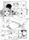 (Стр. 5)