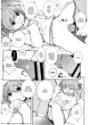 (Стр. 11)