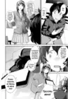 (Стр. 6)