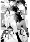 (Стр. 13)