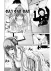 (Стр. 10)