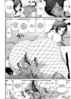 (Стр. 10)