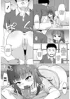 (Стр. 6)