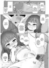 (Стр. 9)