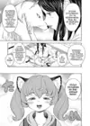 (Стр. 5)