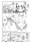 (Стр. 5)
