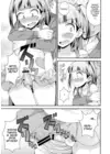 (Стр. 8)
