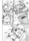 (Стр. 9)