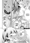 (Стр. 19)