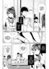 (Стр. 9)
